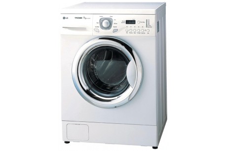 Sửa máy giặt LG tại nhà giá rẻ